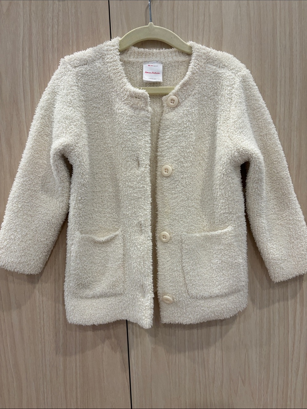 Hanna Andersson Cozy Cream Marshmallow Cardigan